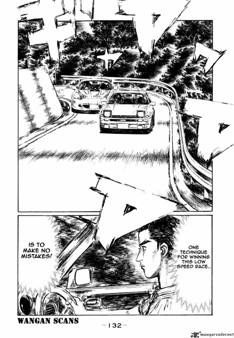 Initial D 498 5