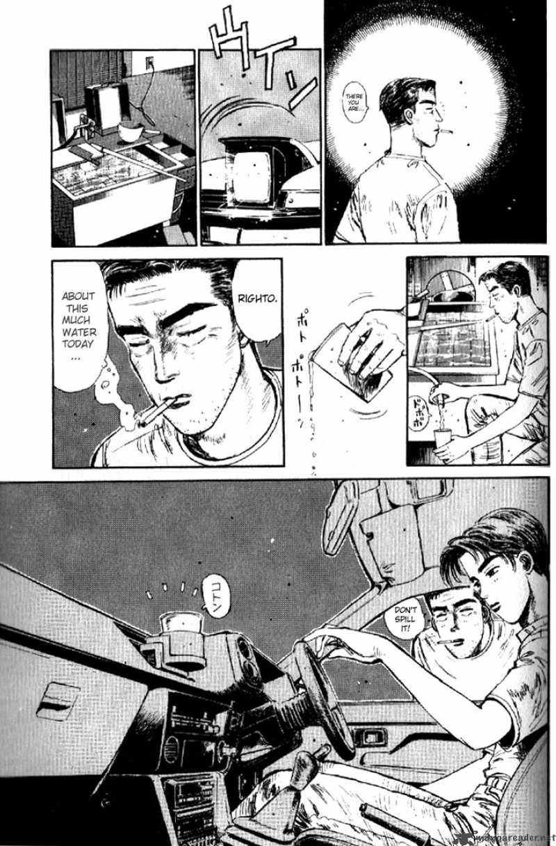 Initial D 5 11