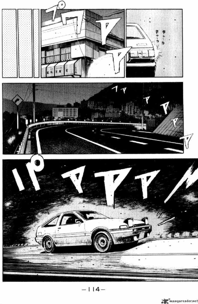 Initial D 5 12