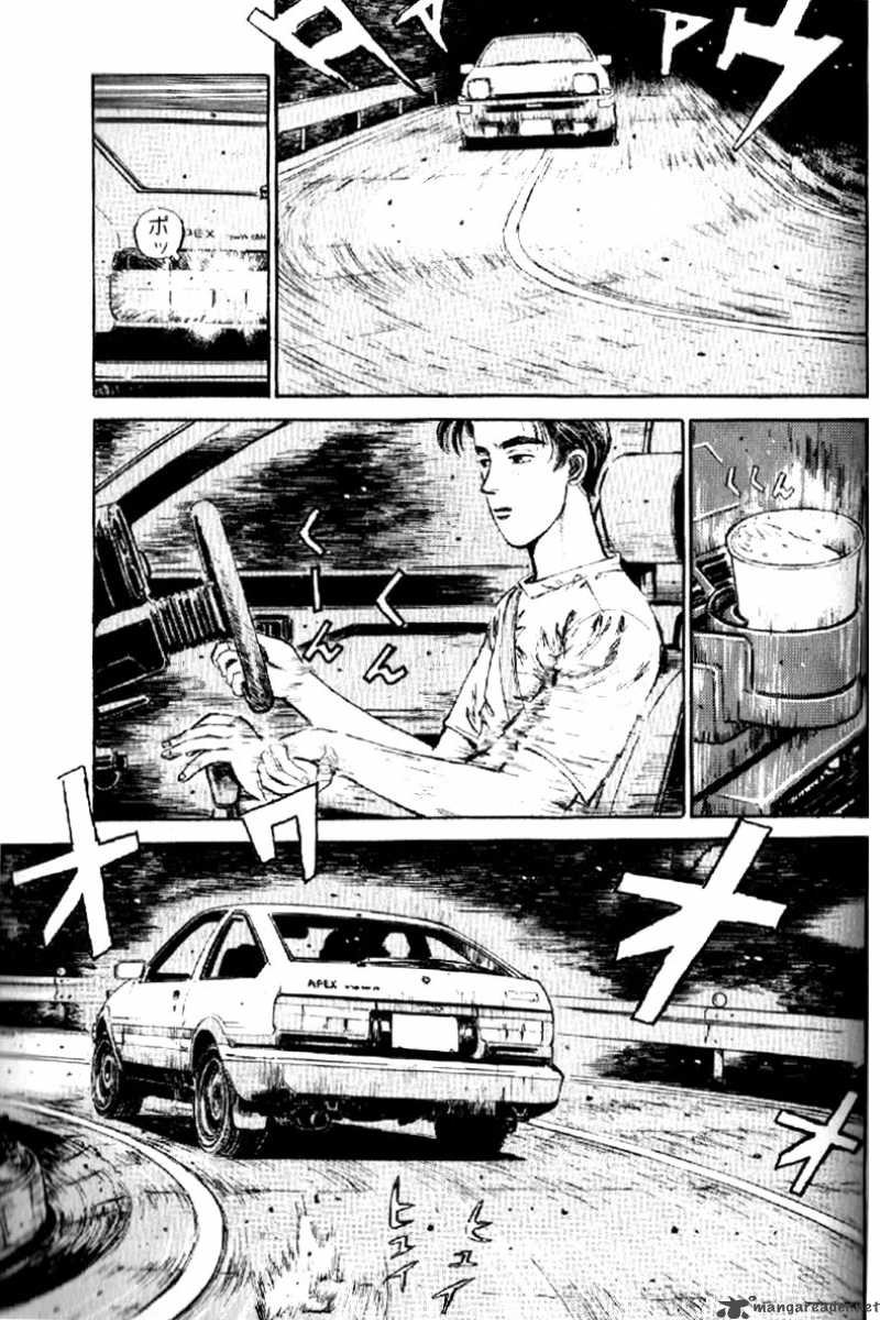 Initial D 5 13