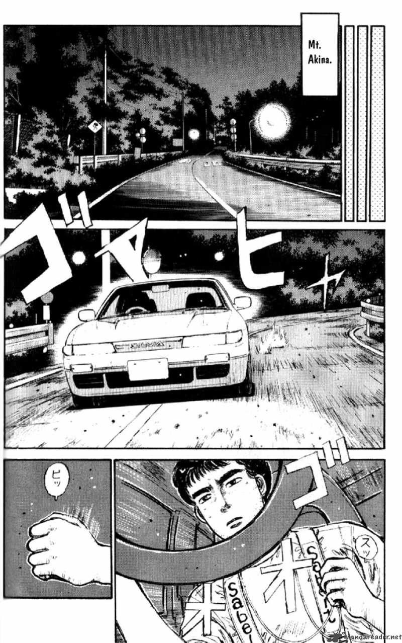 Initial D 5 8