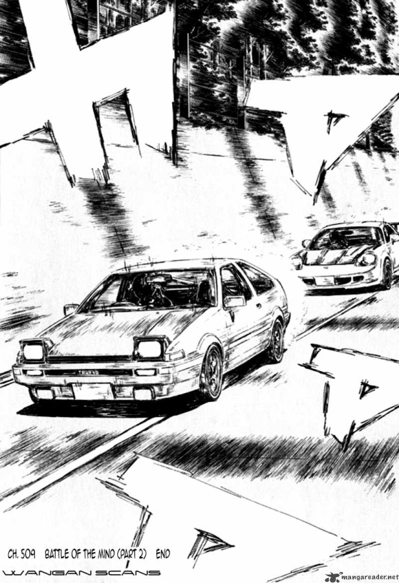 Initial D 509 10