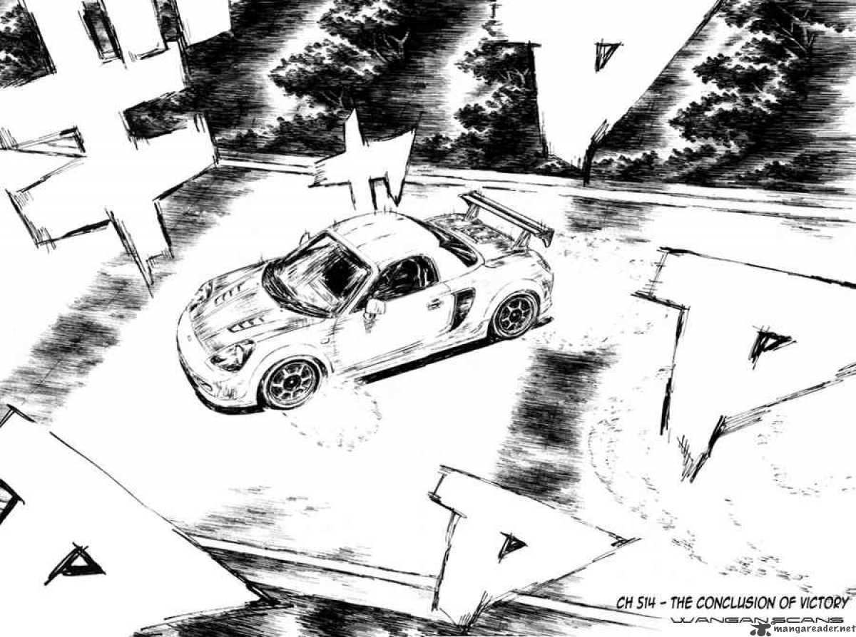 Initial D 514 2