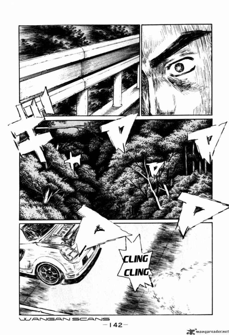 Initial D 514 3