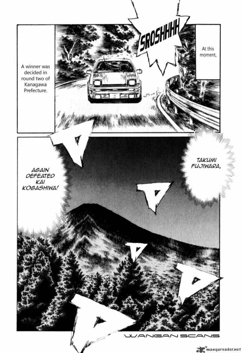 Initial D 514 5