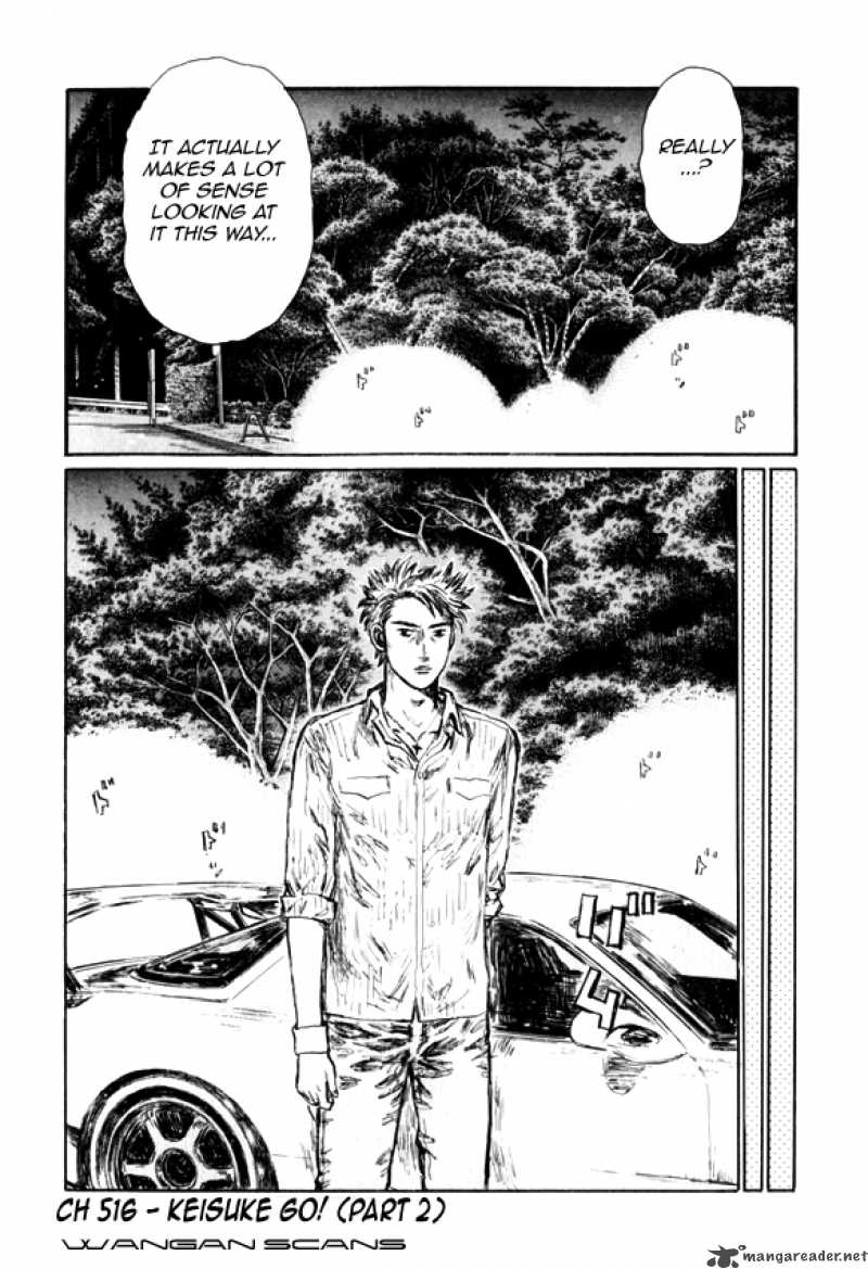 Initial D 516 1