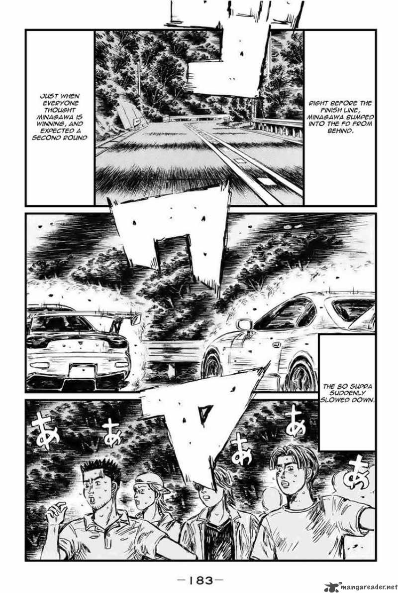 Initial D 537 3