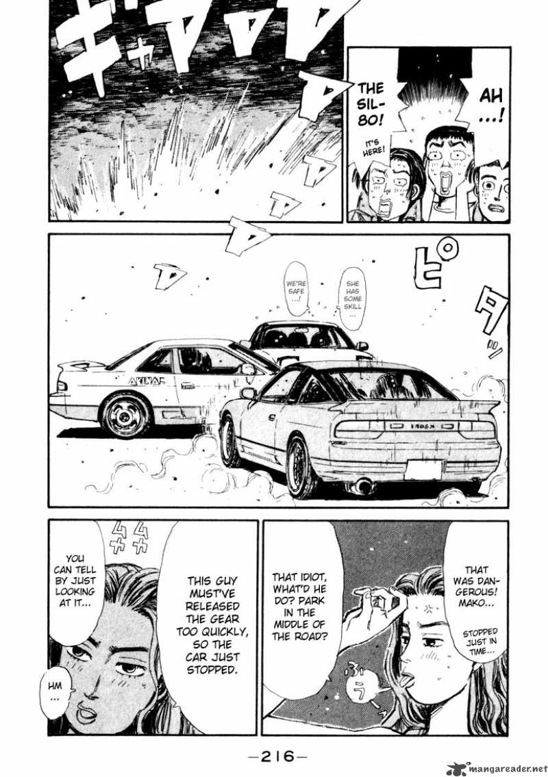 Initial D 54 12