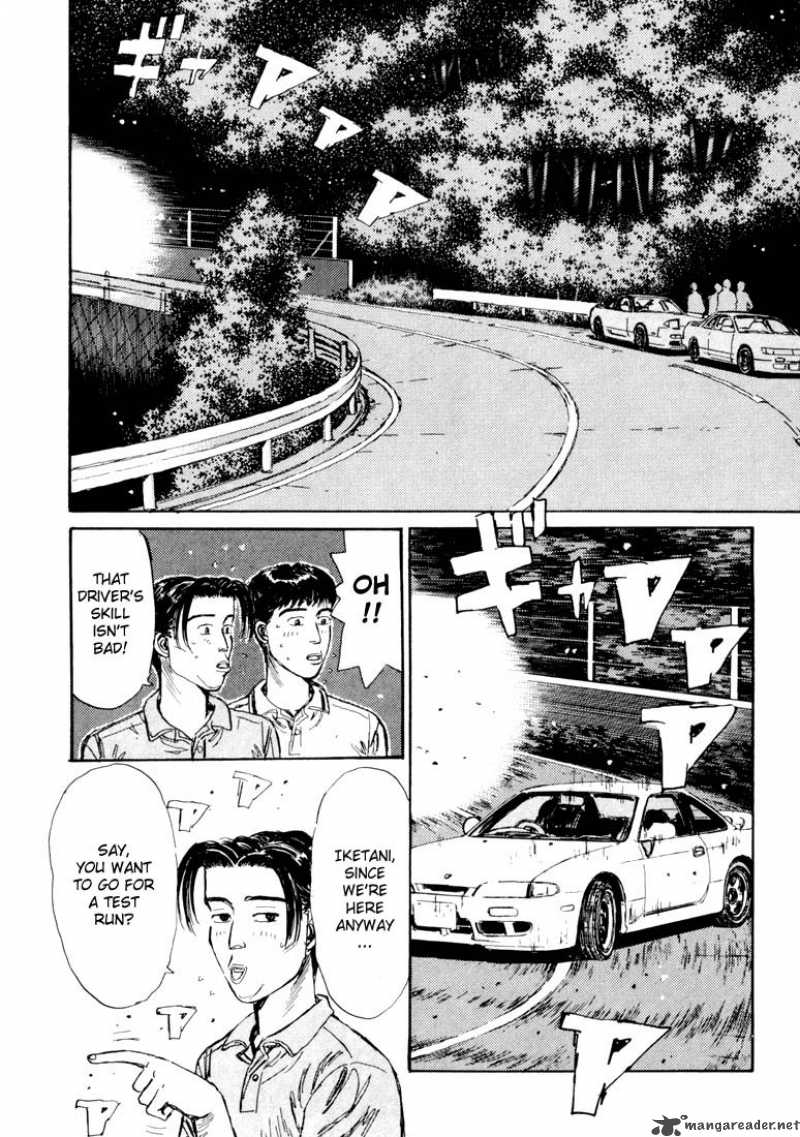 Initial D 54 2