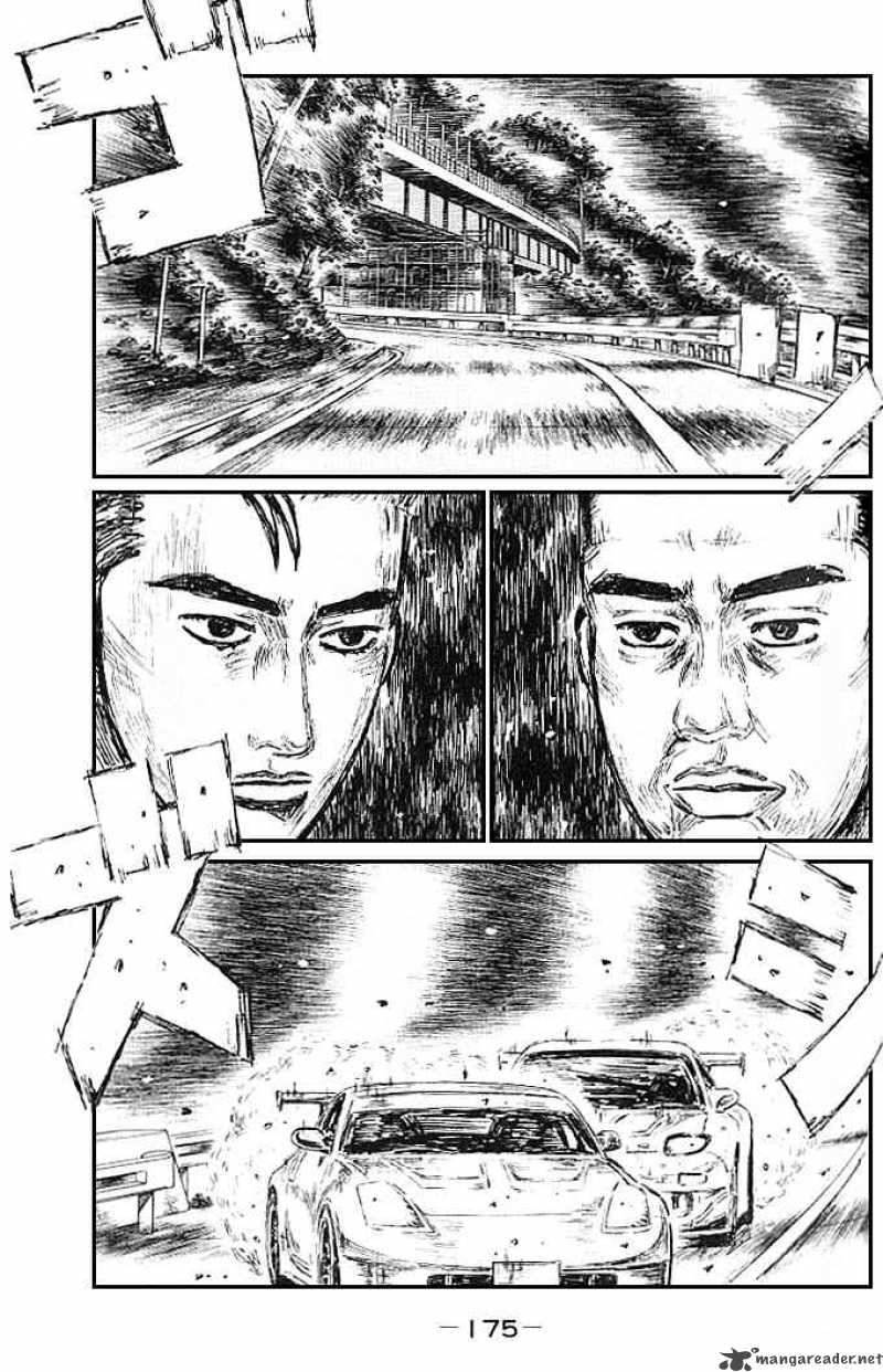 Initial D 557 1