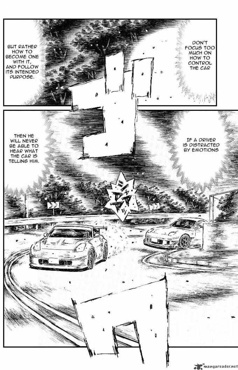 Initial D 557 9