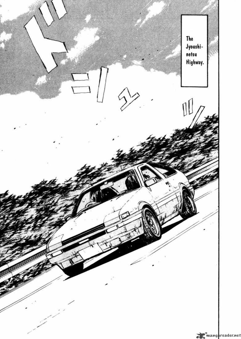 Initial D 56 13