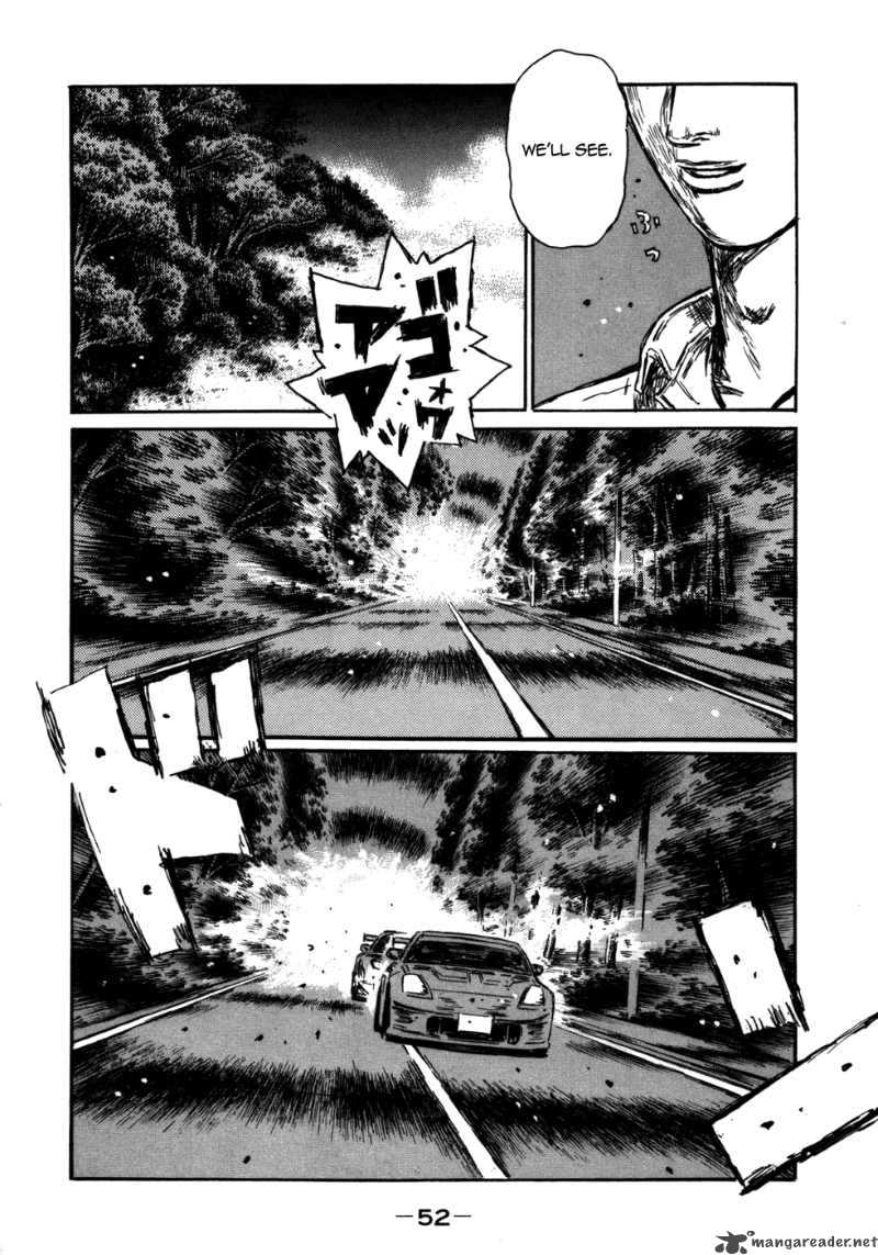 Initial D 562 6