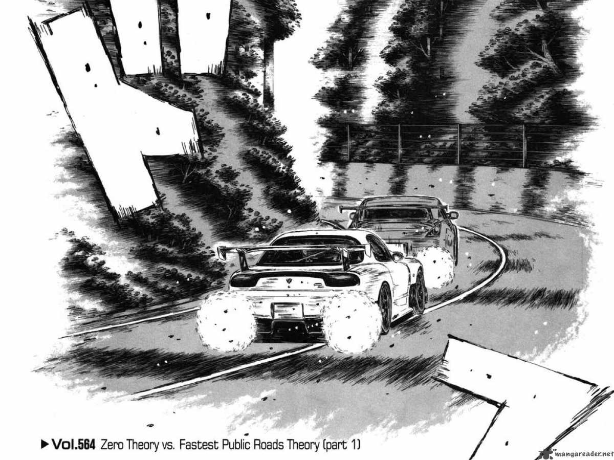 Initial D 564 1