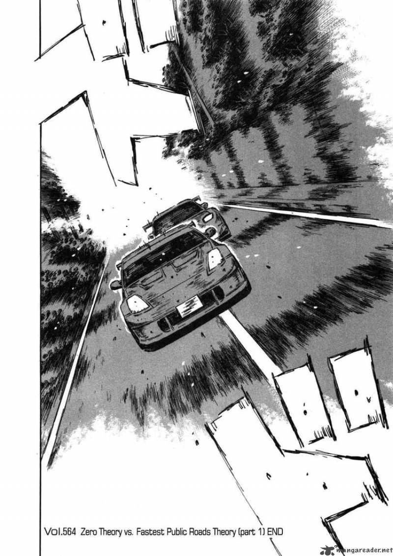 Initial D 564 10