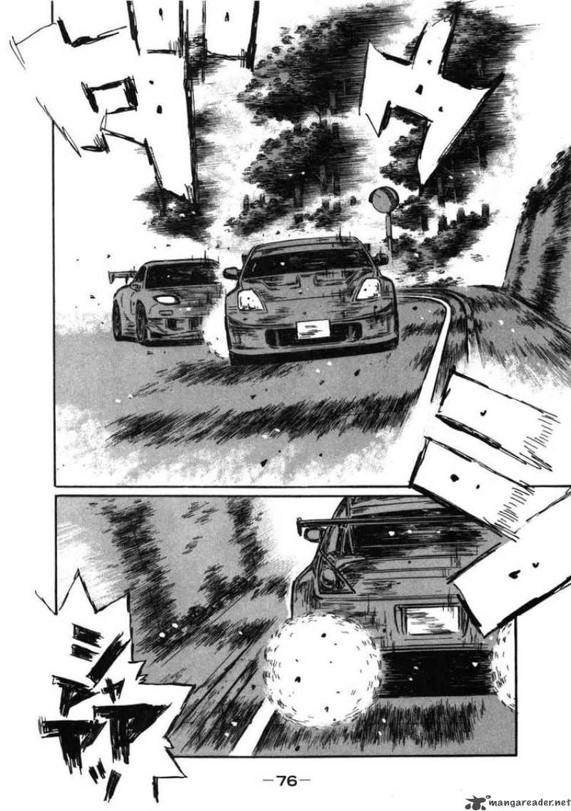 Initial D 564 8