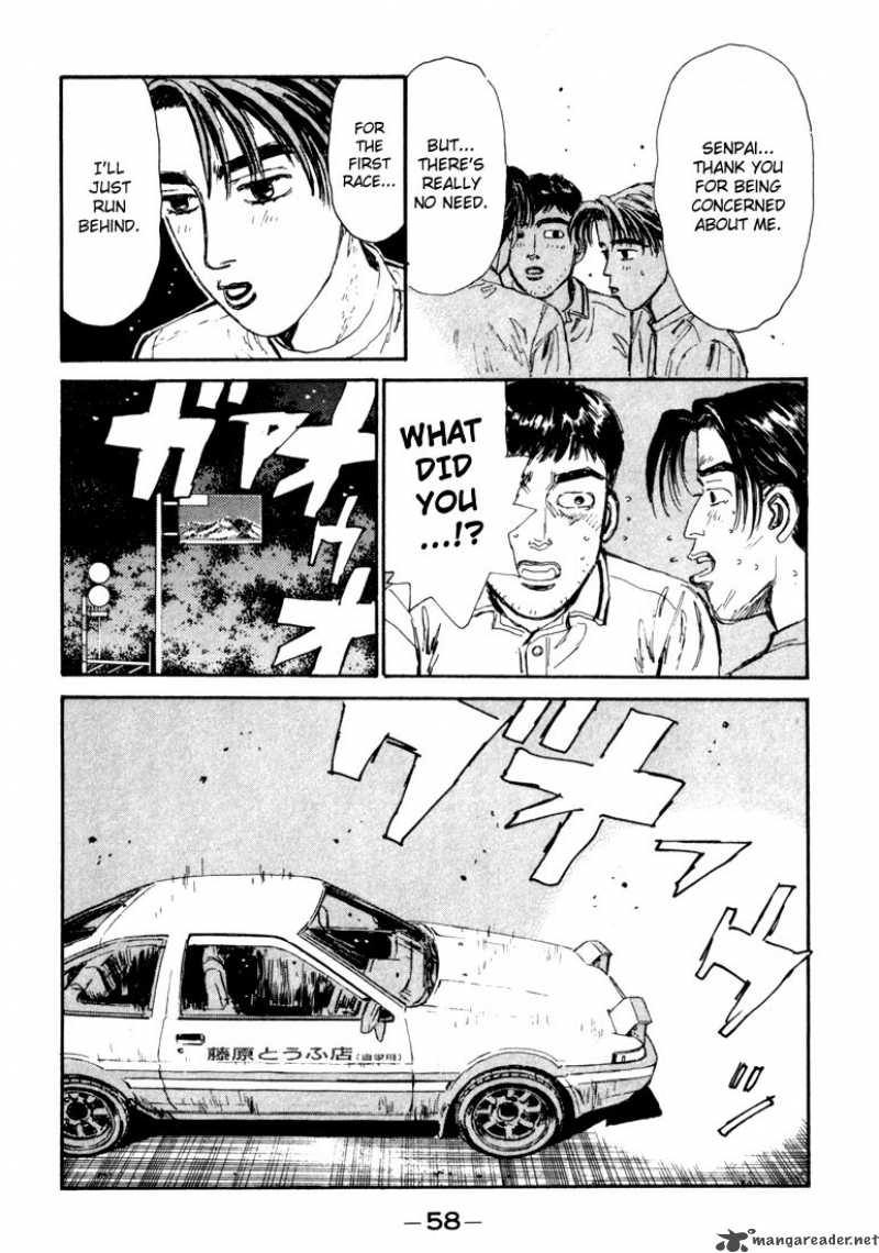 Initial D 57 14