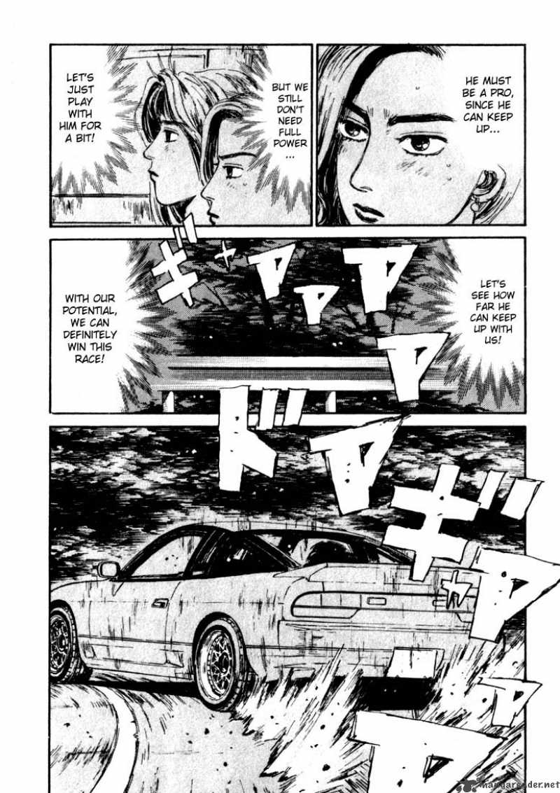 Initial D 58 14