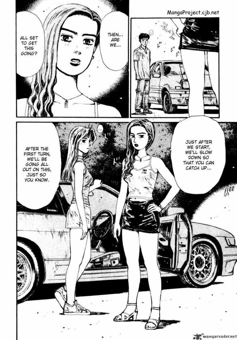 Initial D 58 4