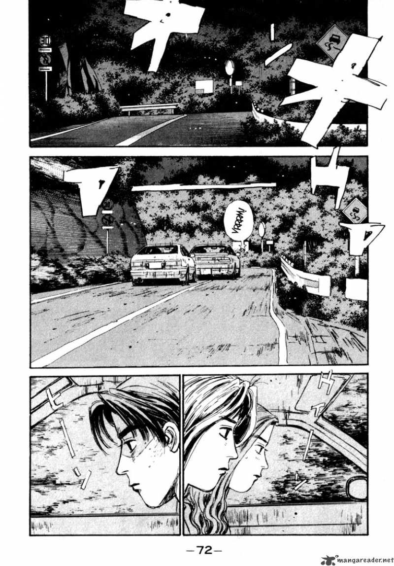 Initial D 58 7