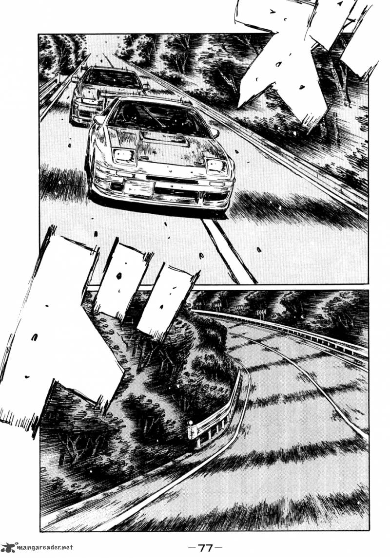 Initial D 584 1