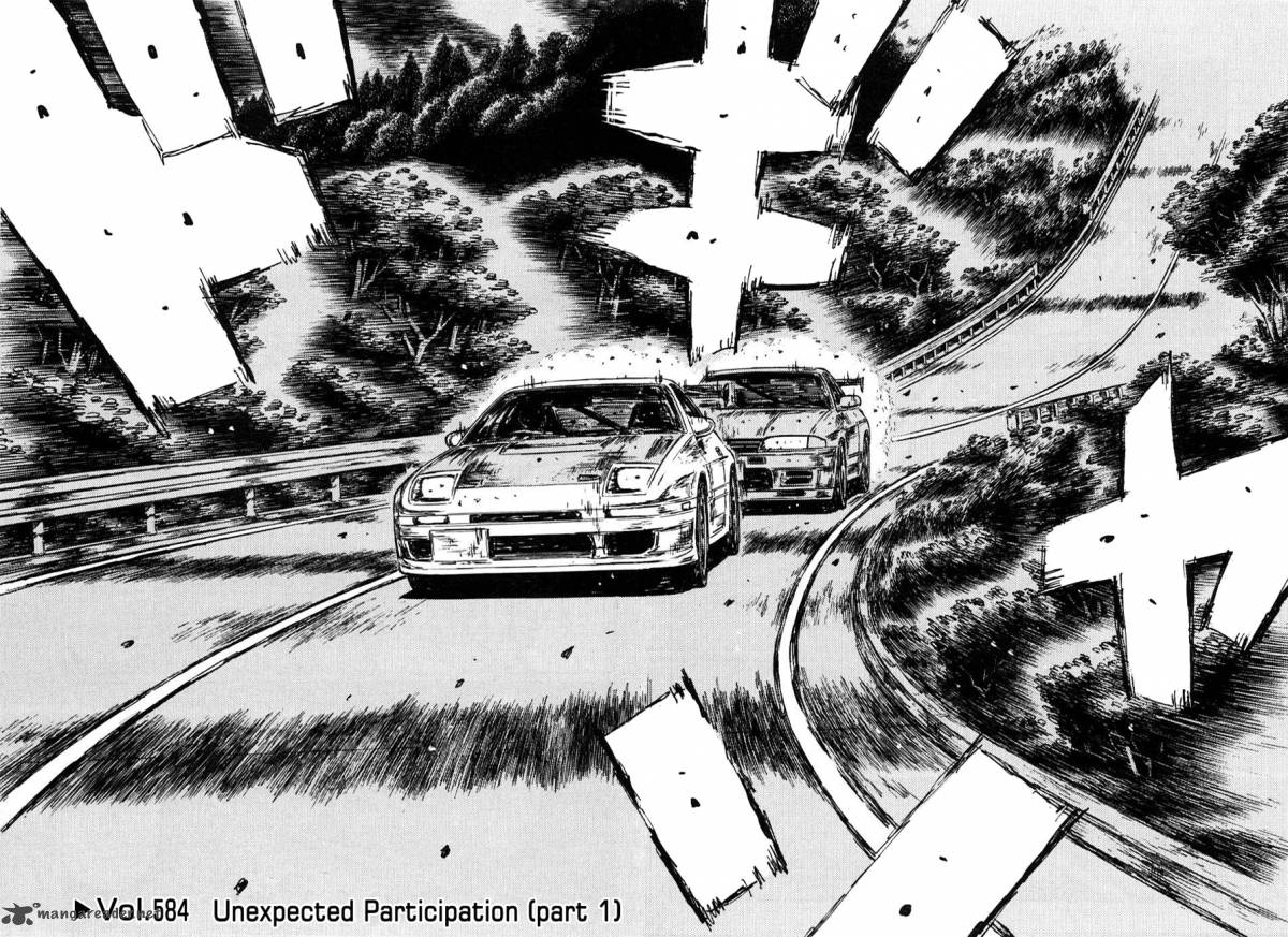 Initial D 584 2