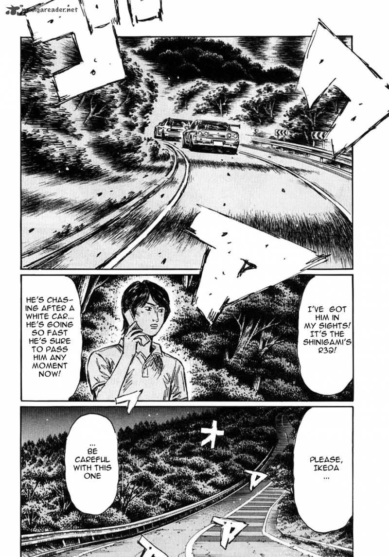 Initial D 584 3