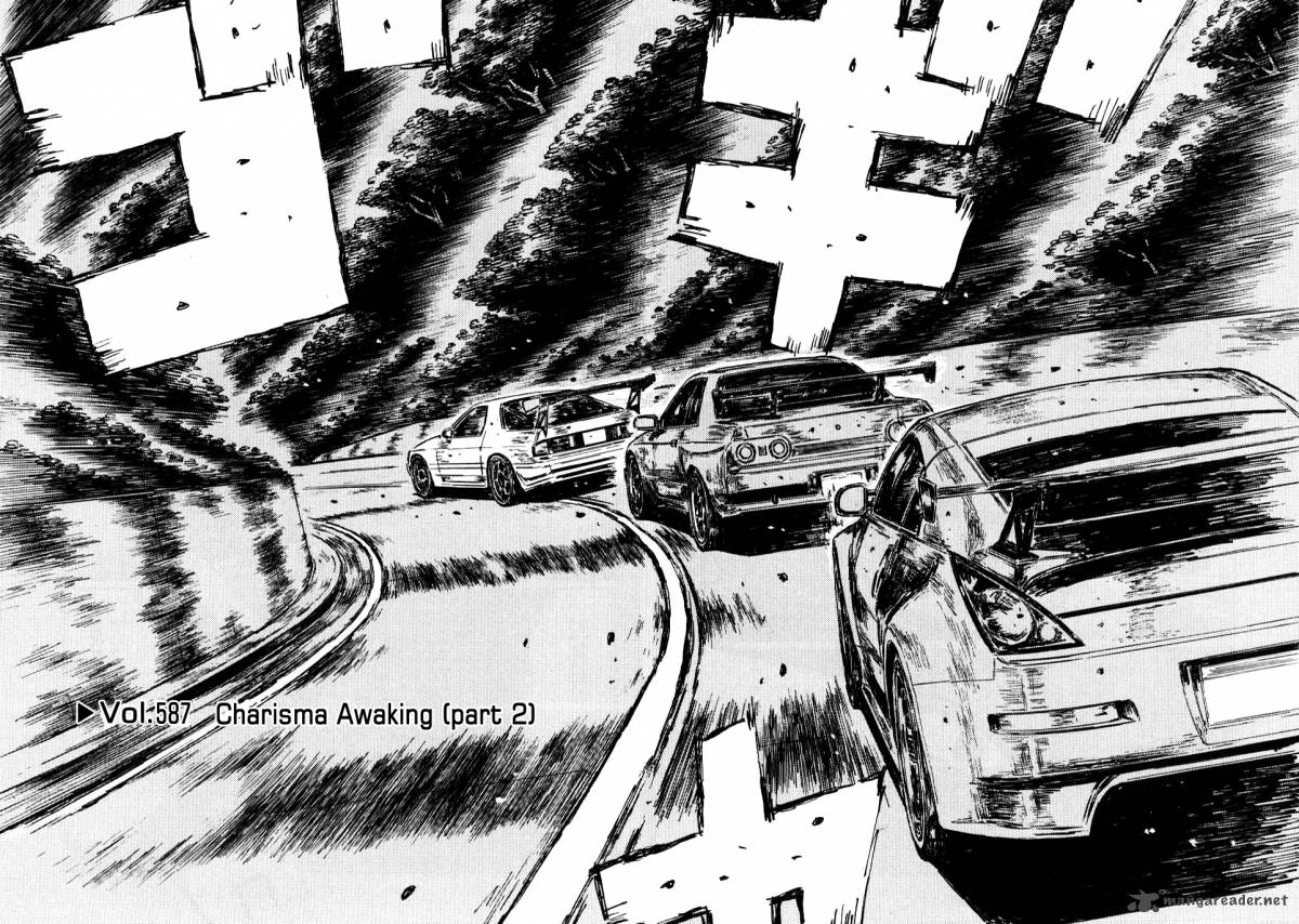 Initial D 587 2