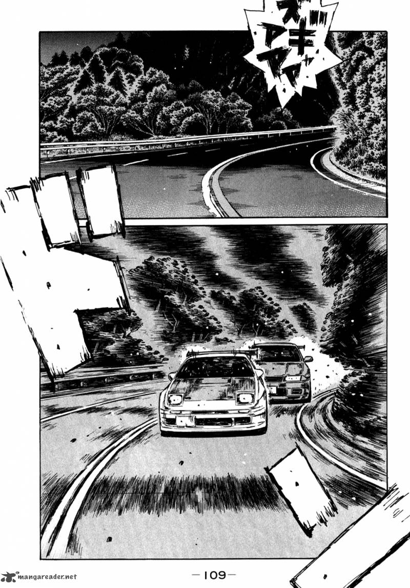 Initial D 587 4