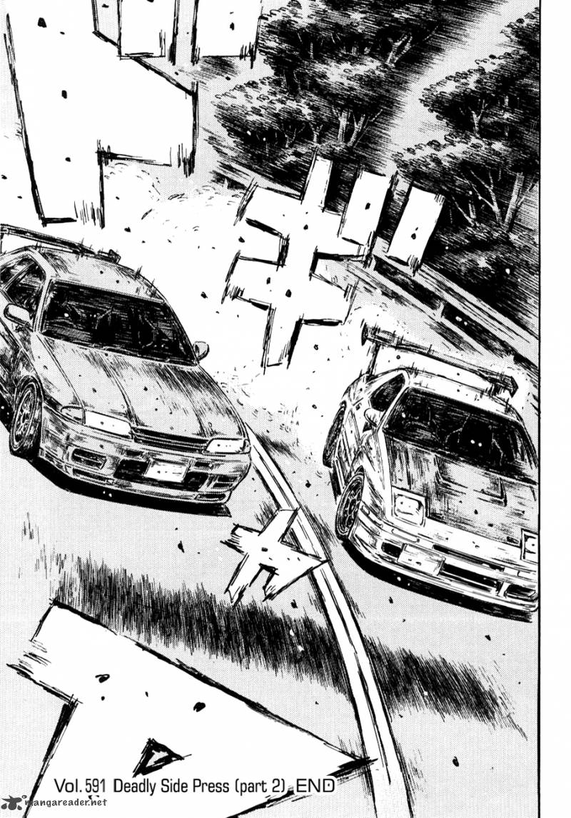 Initial D 591 11