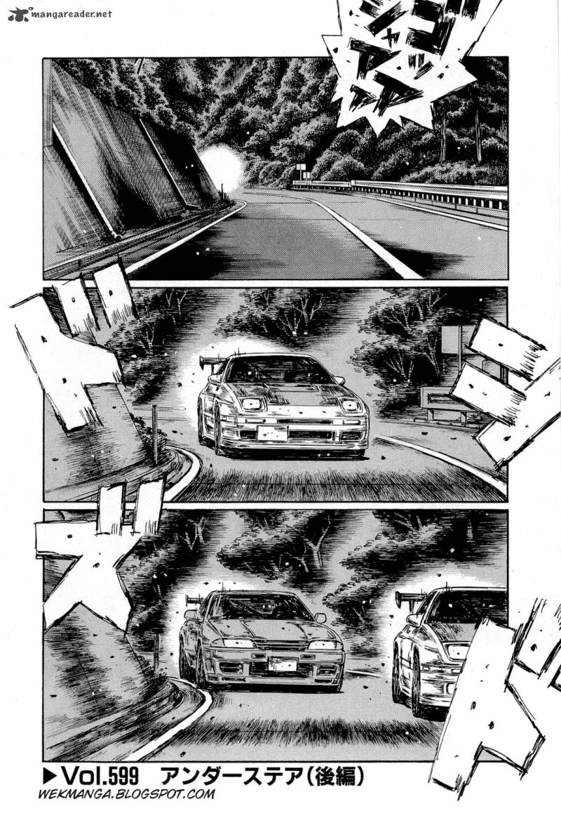 Initial D 599 1