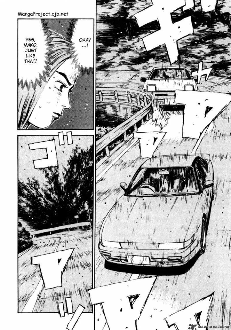 Initial D 61 6