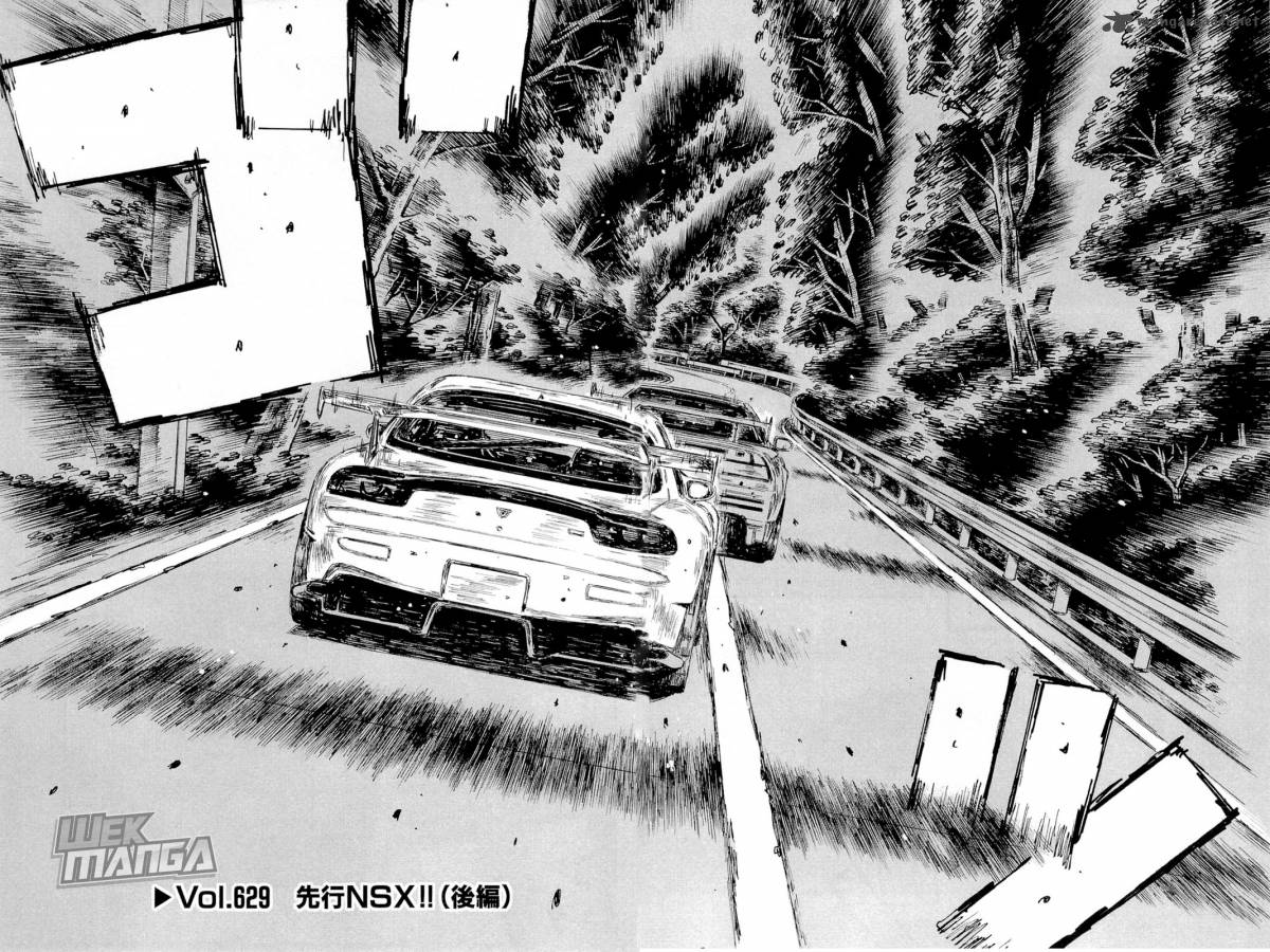 Initial D 629 2