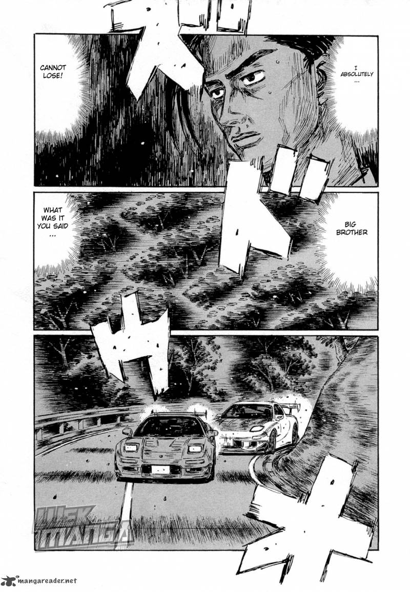 Initial D 629 5