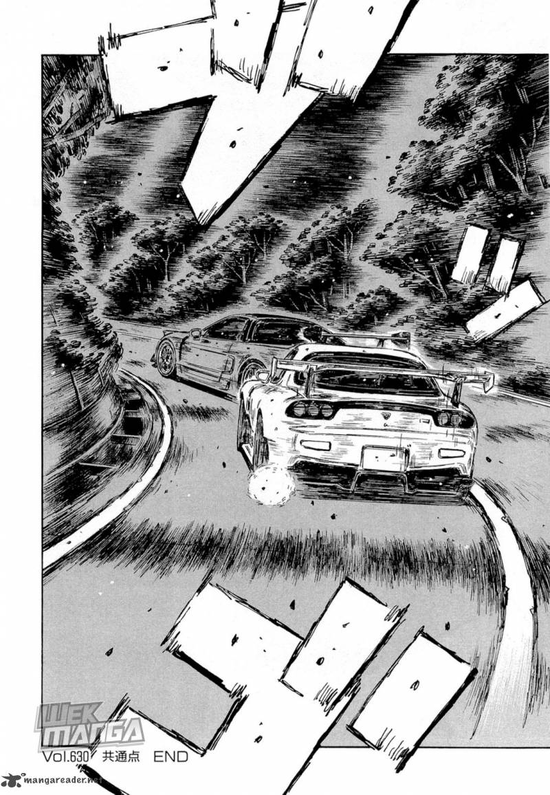 Initial D 630 9