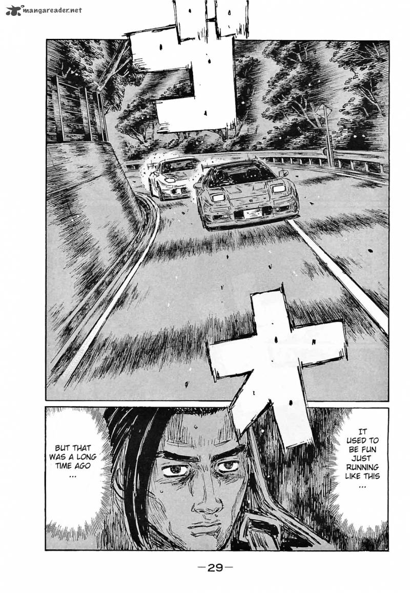 Initial D 633 7