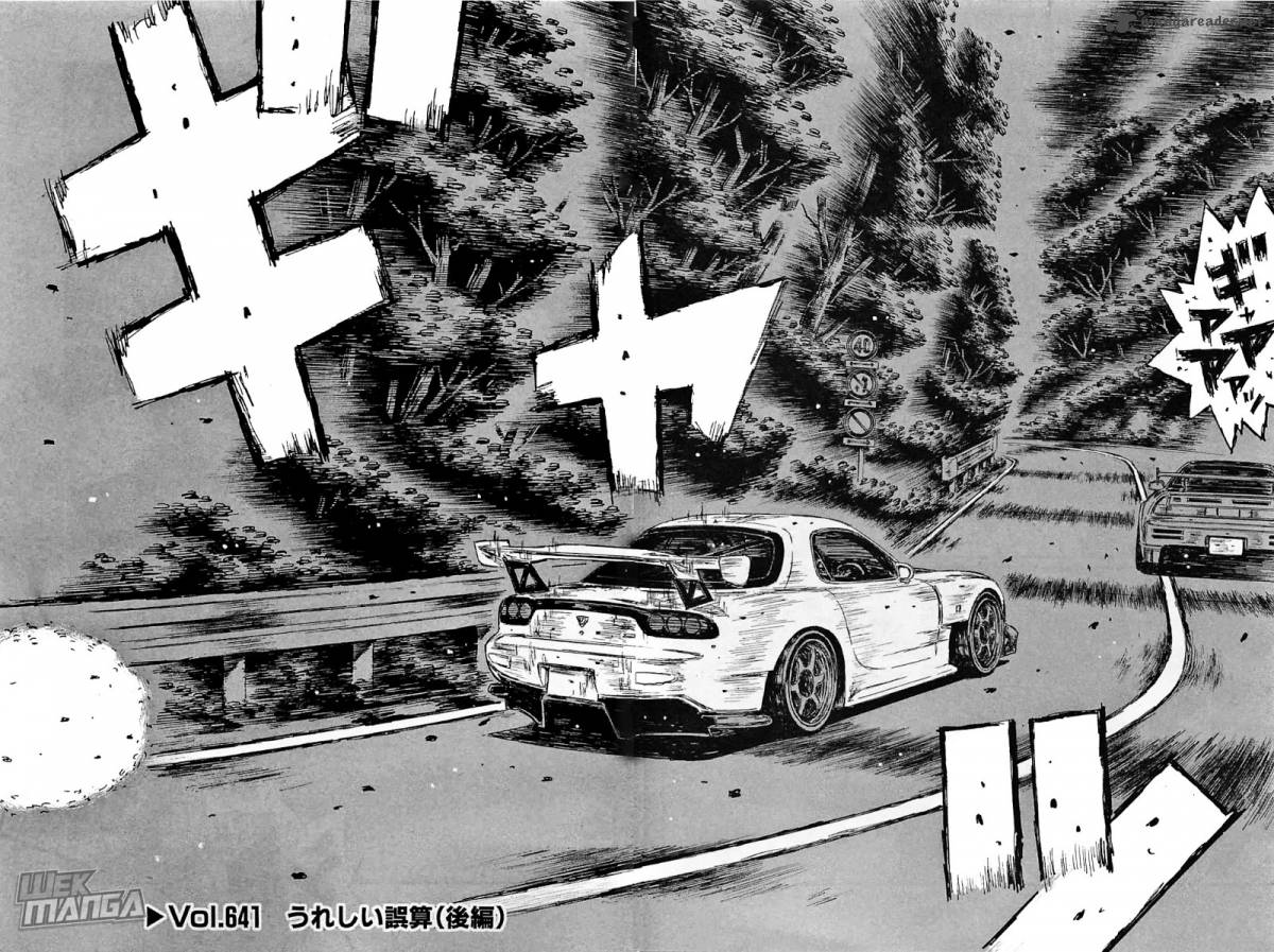 Initial D 641 2