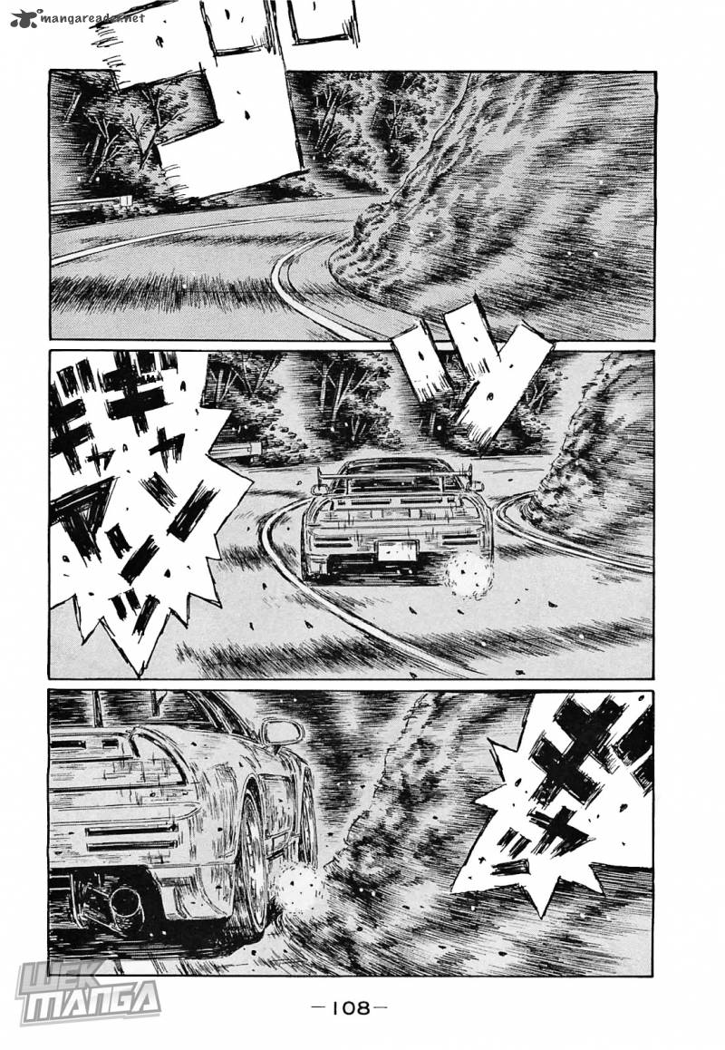 Initial D 641 5