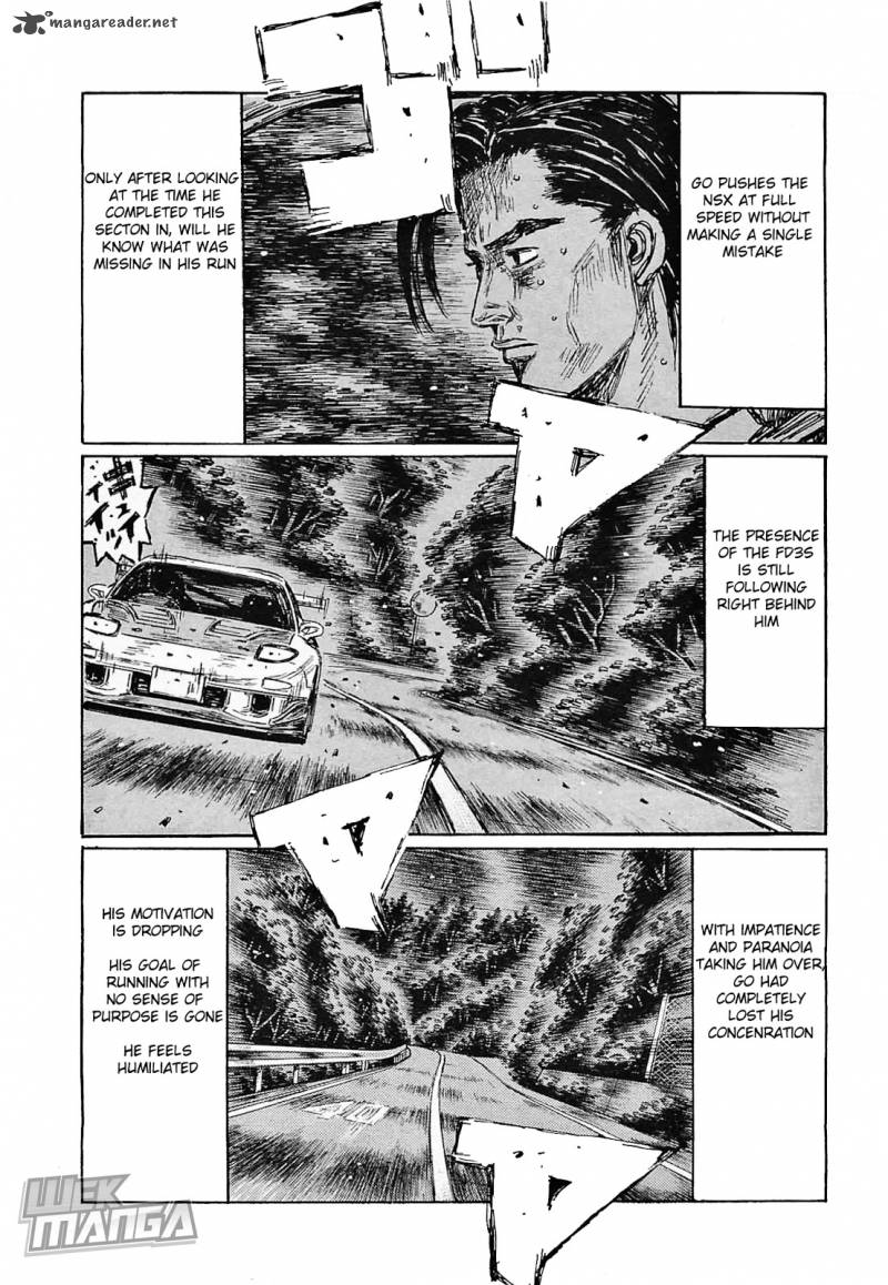 Initial D 645 3