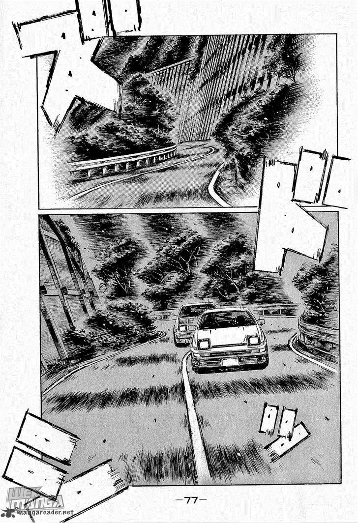 Initial D 677 3