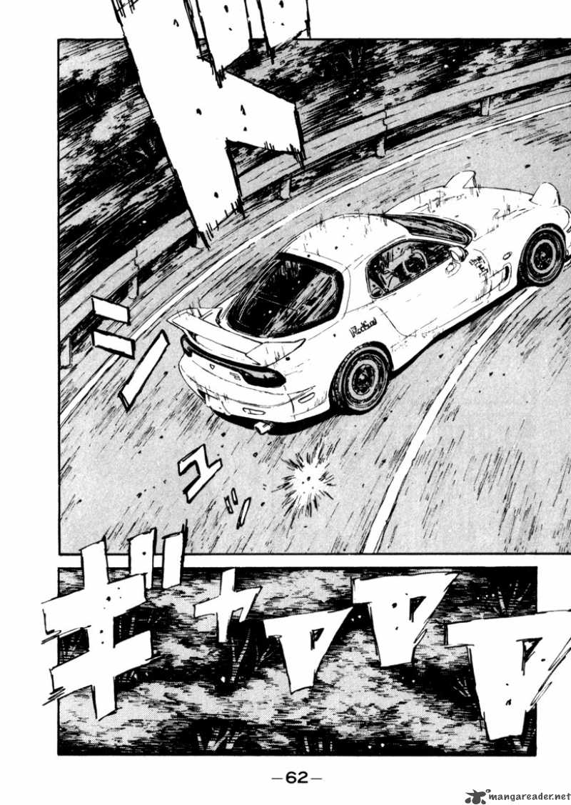 Initial D 68 17