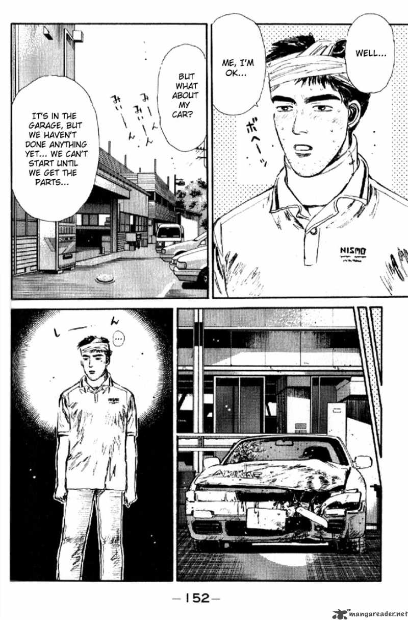 Initial D 7 10