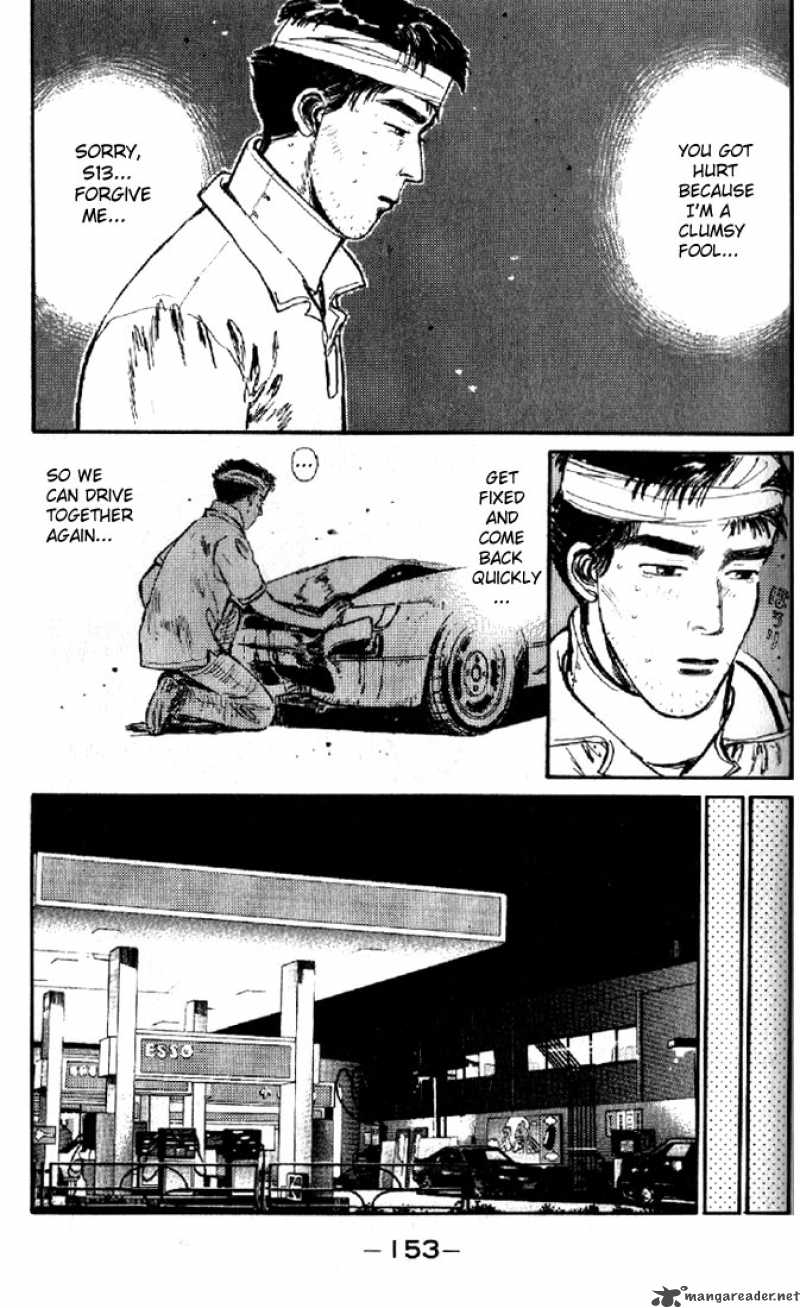 Initial D 7 11