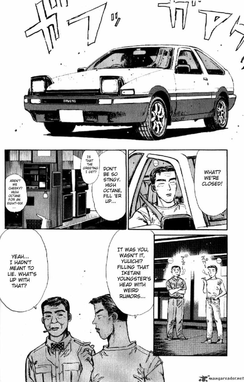 Initial D 7 12