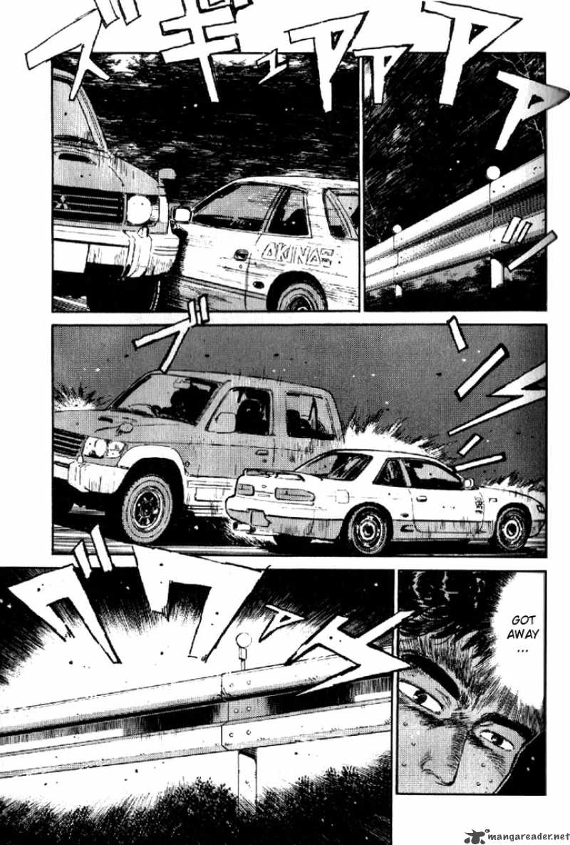 Initial D 7 5