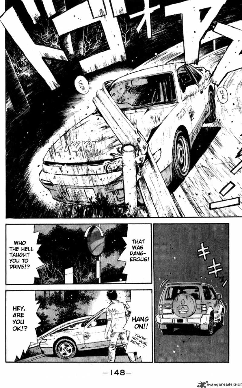 Initial D 7 6