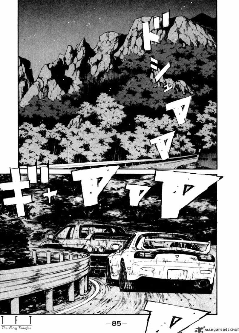 Initial D 70 1