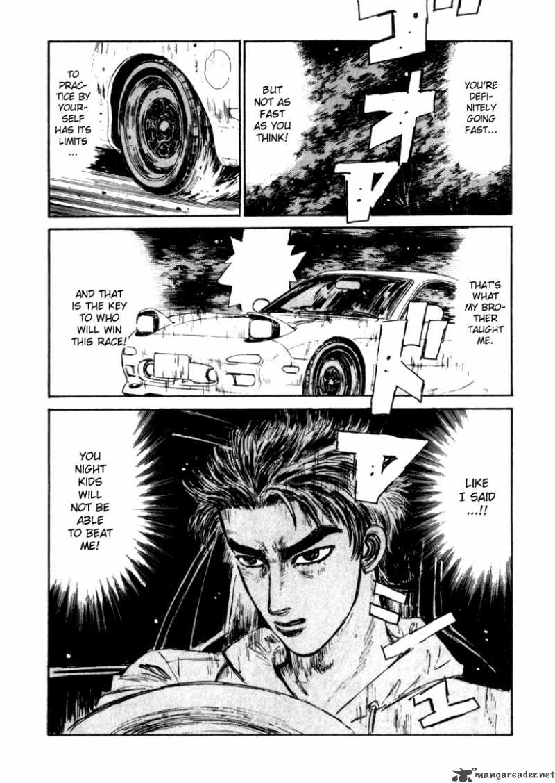 Initial D 70 18