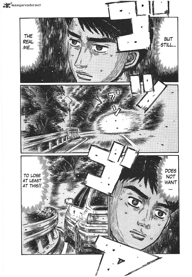 Initial D 701 6