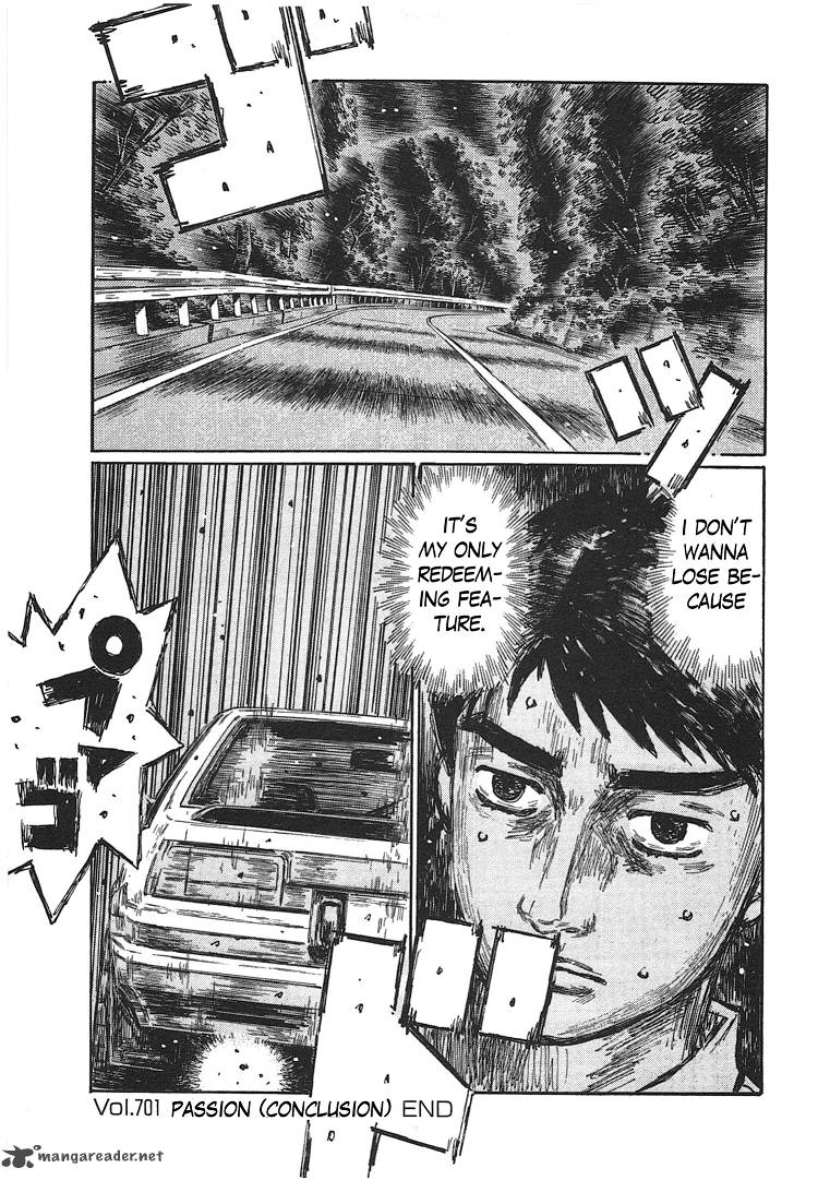 Initial D 701 8